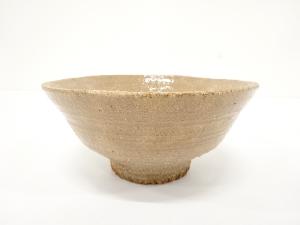 三代　浩彩造　茶碗